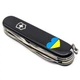 Нож складной Мультитул Victorinox Climber Ukraine Черный 91мм 14 функций (1.3703.3_T1090u) - изображение 4