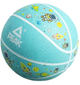 Мяч баскетбольный Peak Kids износостойкий Size 5 - изображение 1