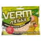 Штучний опариш білий Fladen Vermz Maggots 15mm 120pcs - зображення 1