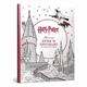 Книга-розмальовка Artbooks Гаррі Поттер Магічні місця та персонажі 96 c - зображення 1
