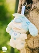 Фігурка-сюрприз з кільцем 10/10 Toys Kasa Wonderful dreams (KS-001-002) - зображення 13
