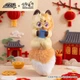 Фігурка-сюрприз з кільцем 10/10 Toys Fabulous Beasts Divine Beast Treasure (QWYS402) - зображення 6