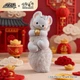 Фігурка-сюрприз з кільцем 10/10 Toys Fabulous Beasts Divine Beast Treasure (QWYS402) - зображення 8
