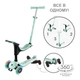 Самокат Globber Go Up Sporty 360 мятно-фисташковый (456-706) - изображение 7