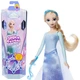 Набір-сюрприз Disney Frozen Spin and Reveal Зимова казка Ельза, JBG59 - зображення 2