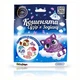 Коллекционная фигурка-сюрприз #sbabam Котята Созвездие зодиака, 66/CN22 - изображение 1