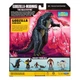 Фігурка Godzilla VS Kong Godzilla Evolved 15 см, 35202 - зображення 4