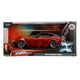 Машина Jada Toys Форсаж Hиccaн Дaтcyн 240Z, 253203090 - изображение 2