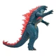 Фігурка Godzilla VS Kong Giant Godzilla Evolved 28 см, 35551 - зображення 1