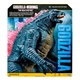 Фігурка Godzilla VS Kong Giant Godzilla Evolved 28 см, 35551 - зображення 4