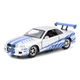 Набір машинок Jada Toys Форсаж Mitsubishi Lancer та Nissan Skyline GT-R 2 шт 253202019 - зображення 8