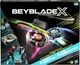 Набір Beyblade X Xtreme battle set, F9588 - зображення 3