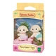 Набор Sylvanian Families Flora Rabbit Twins, 5737 - изображение 2