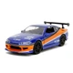 Набір машинок Jada Toys Форсаж Nissan Silvia S15 та Toyota Supra 2 шт 253202017 - зображення 6