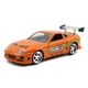 Набір машинок Jada Toys Форсаж Nissan Silvia S15 та Toyota Supra 2 шт 253202017 - зображення 7