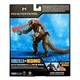Коллекционная фигурка Godzilla vs. Kong Мехагодзилла с протонным лучом 15 см, 35210 - изображение 3