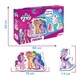 Набор магнитов Magdum My Little Pony Друзья ,МЕ5031-22 - изображение 5