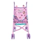 Коляска-трость для куклы Baby Chic (1424133) - изображение 3