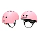 Защитный шлем Yvolution Pink р. S ,YA21P9 - изображение 1