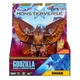 Фігурка Godzilla VS Kong Родан (35219CNE8) - зображення 2