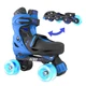 Роликовые коньки Neon Сombo NT10B4, р. 34-37, NT10B4 - изображение 2