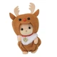 Набор Sylvanian Families Малыши на Рождество 5822 - изображение 5