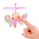 Набір з інтерактивною лялькою L.O.L. Surprise Magic Flyers Fairies Квіточка - зображення 7