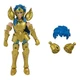 Фигурка-сюрприз Blokees Сборная модель Saint Seiya Galaxy 2 (75032) - изображение 16