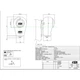 Термостат накладной 0–90°C Arthermo ARTH-300 капиллярный - изображение 3