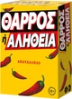 Gra planszowa AS Games Truth or Dare (wersja grecka) (5203068246501) - obraz 4