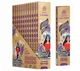 Ароматические палочки Французская лаванда Himalaya Smudge French Lavender 15 г масальные благовония - изображение 2