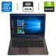 Мобильная рабочая станция HP ZBook 17 G2 / 17.3" (1920x1080) TN / Intel Core i7-4710MQ (4 (8) ядра по 2.5 - 3.5 GHz) / 16 GB DDR3 / 256 GB SSD / nVidia Quadro K1100M, 2 GB GDDR5, 128-bit / WebCam б/у - изображение 1