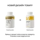Жирні кислоти OstroVit Omega 3 D3+K2, 90 капсул - зображення 2