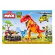 Конструктор Zuru Max Dino Adventure Dino Hunt 592 эл, 83156 - изображение 1