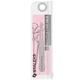 Пінцет STALEKS Beauty&care 10 Type 2 для брів вузькі прямі кромки - TBC-10/2 - изображение 4