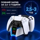 Зарядка для джойстиков PS5 с функциями Зарядное для джойстиков ps5 Зарядка для геймпадов PS5 Зарядная станция для джойстиков PS5 док станция пс5 подставка под джойстики ps5 - изображение 14