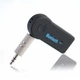 Автомобільний Bluetooth Адаптер Aux X100 - изображение 3