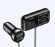 АЗП Baseus FM Launcher S-16 2USB - изображение 3