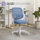Детское кресло Qlab Kids Edition KC327BL Gray/Blue [175527] - изображение 8