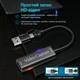 2-в-1 HDMI USB 3.0 карта захвата видео USB-A + Type-C 1080P/60Hz, 4K адаптер для оцифровки HDMI Video Capture card 1080p 60 Гц (HDMI_to_USB_type_c) - изображение 3