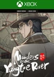 Ключ активации Murders on the Yangtze River для Xbox One/Series S/X - изображение 1