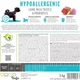 Сухой корм Brit Care Dog Hypoallergenic Puppy для щенков, гипоаллергенный с ягненком, 12 кг - изображение 7