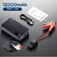 Пуско-зарядное устройство Baseus Super Energy Pro+ 12000mAh 1200A 12V автомобильный бустер Jump Starter черный - изображение 7