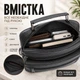 Чоловіча сумка - барсетка шкіряна горизонтальна 25×20×6 Qvant (208ч) - Чорна - зображення 6