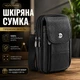 Маленькая барсетка из натуральной кожи 19×12×5 Qvant (002ч) - Черная - изображение 1