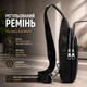 Сумка чоловіча через плече 30×19×5 з натуральної шкіри джокер Qvant (250100) - Чорний - зображення 3