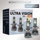 Лед лампы H4 светодиодные автолампы с освещением на 150+ м CARLAMP Ultra Vision 12000 Lm 6500 K (UVH4) - изображение 8