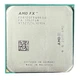 Процесор AMD FX 8120 sAM3+ Б/В - зображення 1