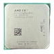 Процесор AMD FX 4300 sAM3+ Б/В - зображення 1