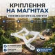 Крепление на авто для Starlink Mini на магнитах белое - изображение 2